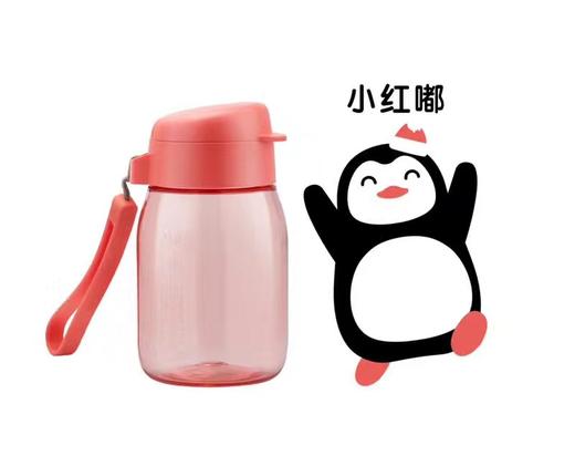 企鹅嘟嘟杯（350ML）配企鹅盒子，小口防呛萌萌的，原价90元！秒杀两个138元包邮 商品图6