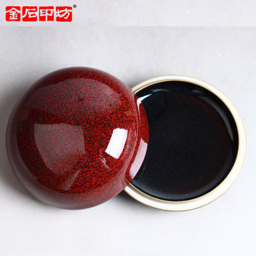 金石印坊 精品天目红高盖印泥盒印泥缸 加固防震特制包装 商品图5