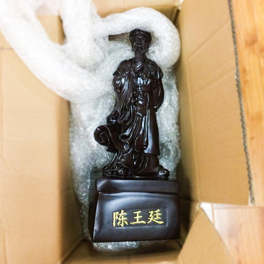 太极拳创始人陈王廷肖像40公分含底坐1200元包邮 商品图3