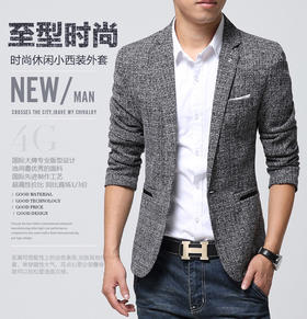 【男士西装】秋季新款男士休闲西服男式休闲西装韩版修身小西装