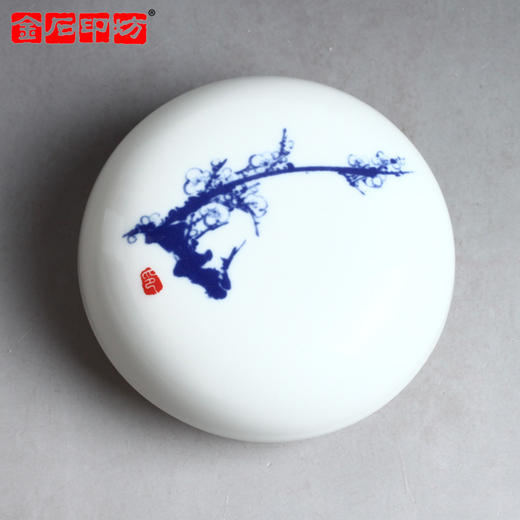 金石印坊 精品梅兰竹菊印泥盒印泥缸 加固防震特制包装 商品图2