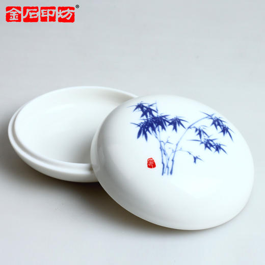 金石印坊 精品梅兰竹菊印泥盒印泥缸 加固防震特制包装 商品图5