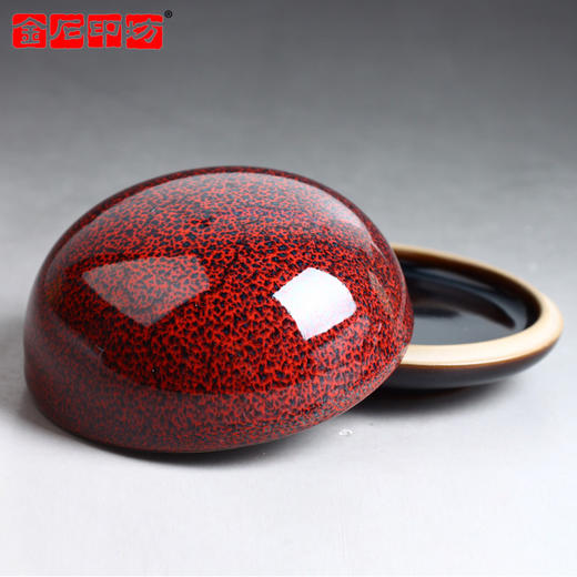 金石印坊 精品天目红高盖印泥盒印泥缸 加固防震特制包装 商品图3