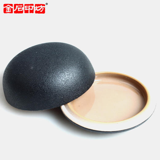 金石印坊 精品黑色磨砂高盖印泥盒印泥缸 加固防震特制包装 商品图5