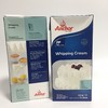 进口奶油烘焙原料新西兰安佳淡奶油 商品缩略图2