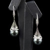 「白天与黑夜」黑白钻黑珠耳坠 商品缩略图0