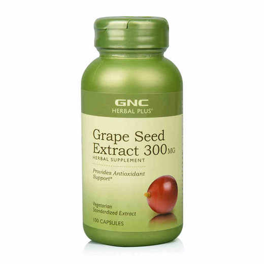 保税代购美国健安喜gncgrapeseed葡萄籽精华300mg100粒