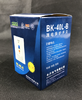 本开漏电保护器BK-40-B 40只/件 商品代码61009 商品缩略图1
