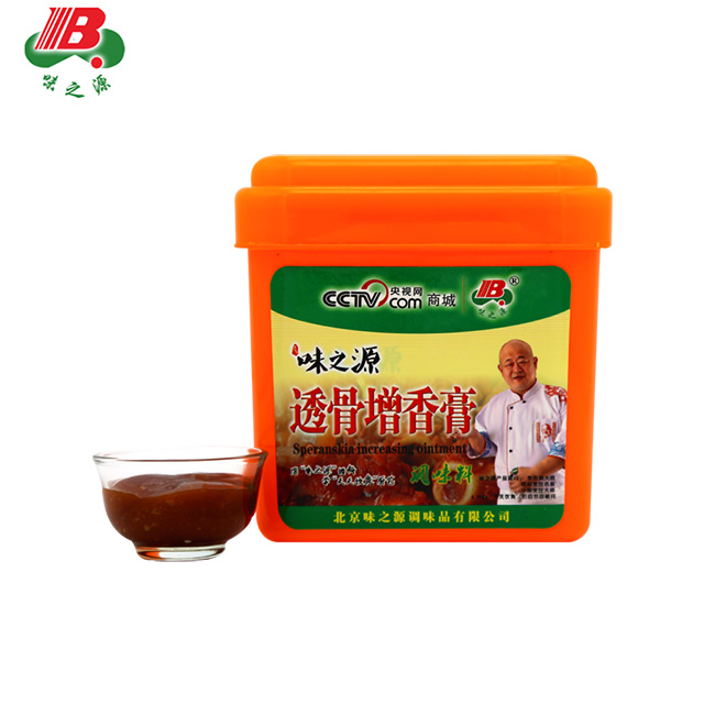 【味之源】透骨增香膏 卤肉煲汤香精1000g/桶