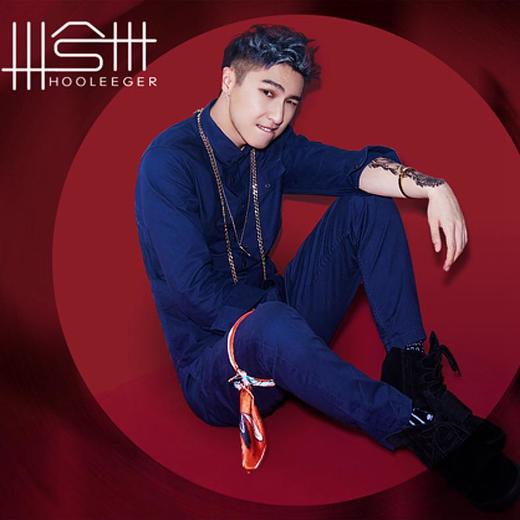 正版现货黄礼格卅兮卅cd内附写真歌词本2016年ep专辑卅版