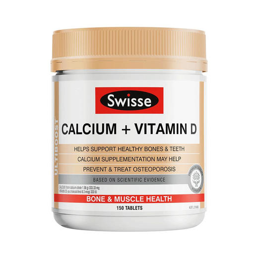 [海外直邮]【海外直邮】Swisse 钙片+维生素D 150粒/250粒 商品图0