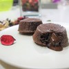 农园活动 | DIY巧克力熔岩蛋糕 商品缩略图0