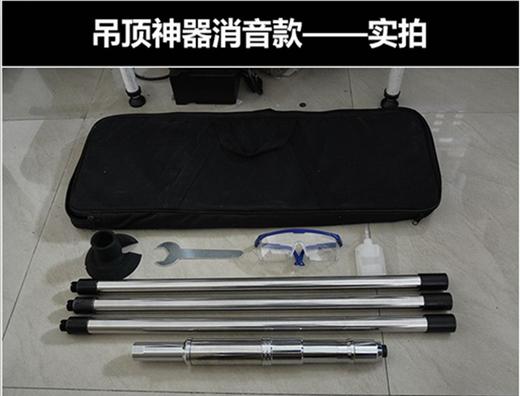 新款吊顶神器 货品代码23001 商品图1