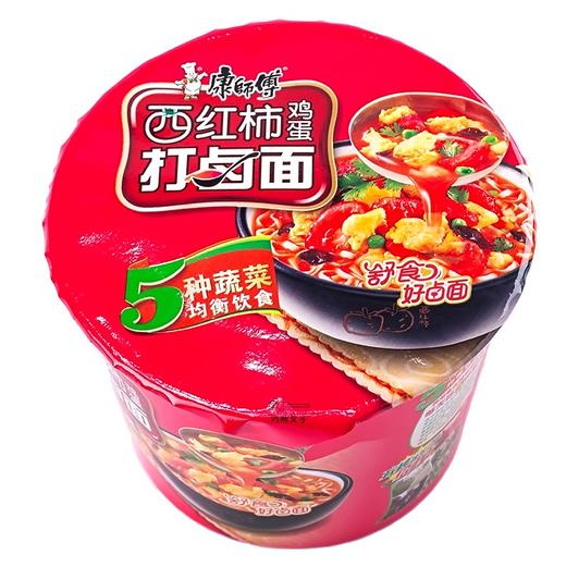 【百汇到家】SH康师傅桶西红柿打卤面111g 商品图0