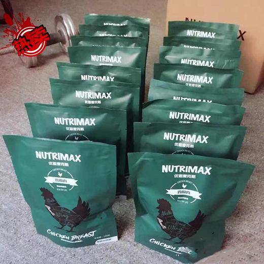 【包邮套餐】NUTRIMAX 优追麦克斯  健身即食鸡胸肉  150g*10袋装 商品图4