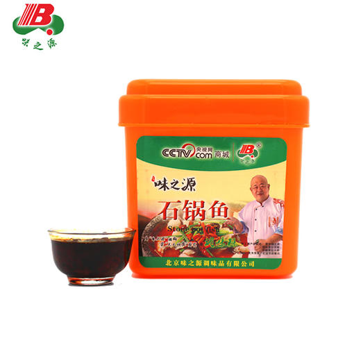 【味之源】石锅鱼 火锅鱼调味料1000g/桶 商品图0