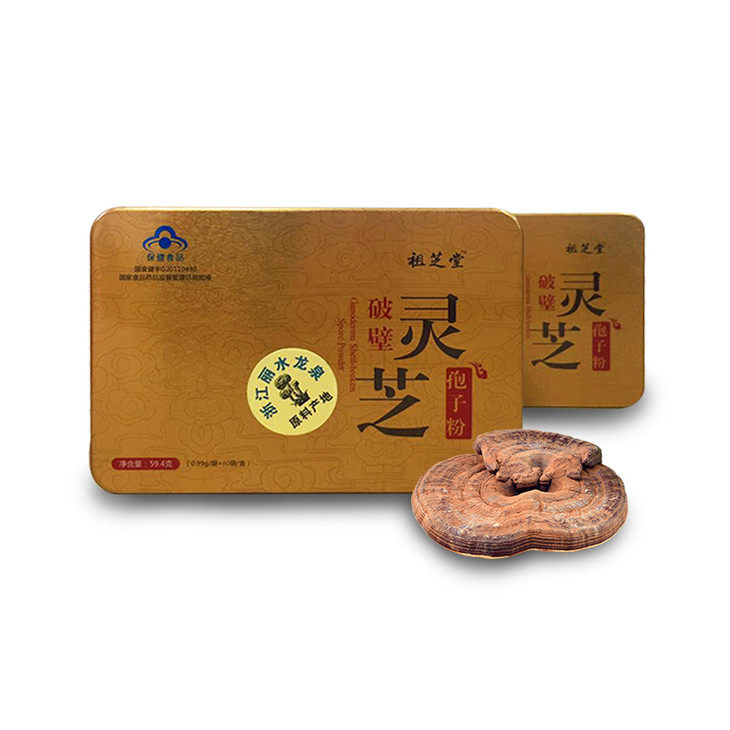 祖芝堂破壁灵芝孢子粉 小盒装(0.99g/袋*60)