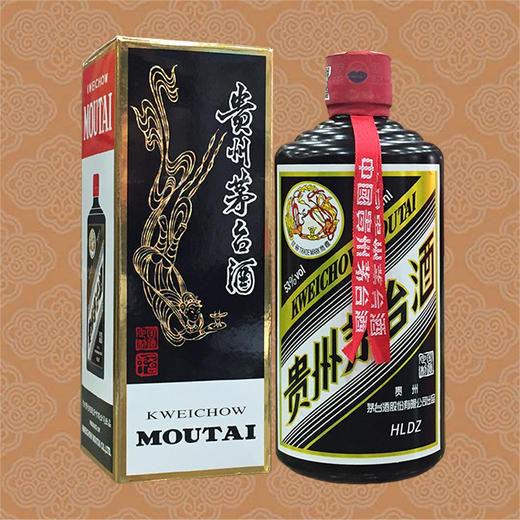 2016七彩禮盒茅臺酒珍藏版極少量500ml7