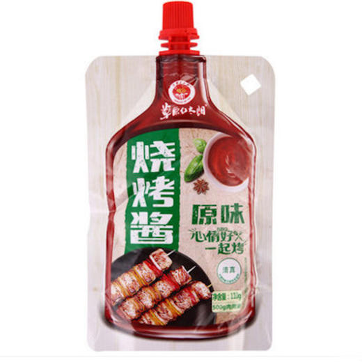 【原味】烧烤酱  腌料蘸料110g 商品图0