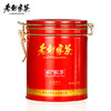 老谢家茶 祁门红茶 兰雨静红单罐 120g 商品缩略图0