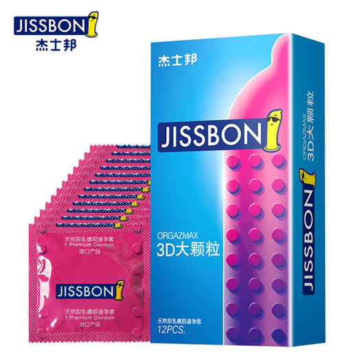 【供】杰士邦3D大颗粒12只装 商品图0