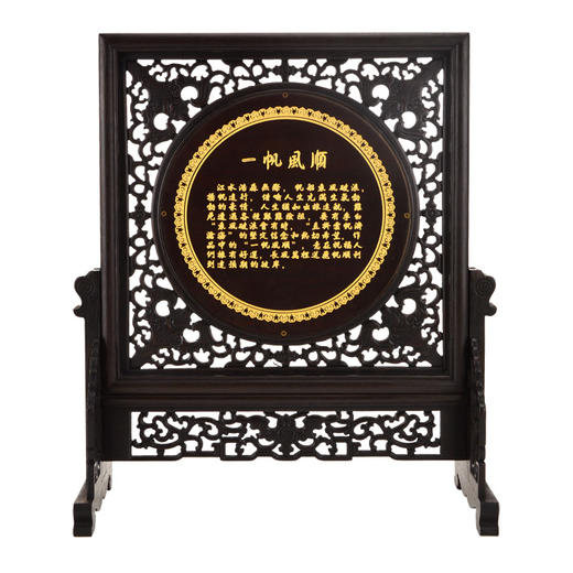 【彼达思】24K金箔画 一帆风顺（方 ） 商品图1