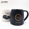 老爷车马克杯 商品缩略图0
