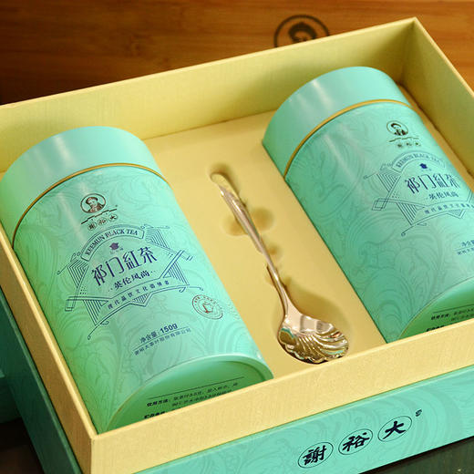 谢裕大祁门红茶 【二级300克】安徽祁门原产地红茶 高档礼盒听装 商品图1