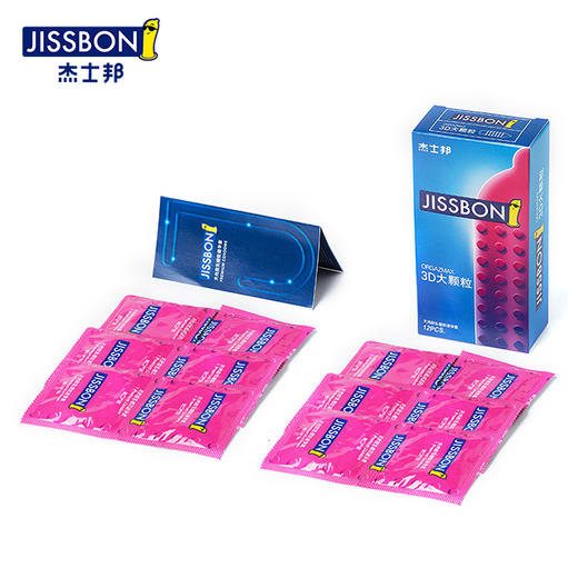 【供】杰士邦3D大颗粒12只装 商品图3