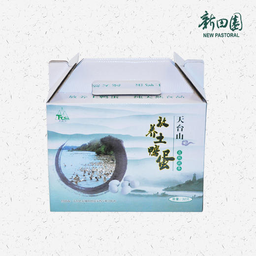 天台山放养土鸭蛋(到店自提) 商品图2