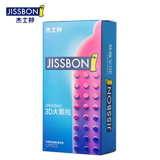 【供】杰士邦3D大颗粒12只装 商品图2
