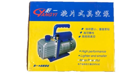 阳一真空泵2L 单级真空泵 2台/箱 货品编码20028 商品图1