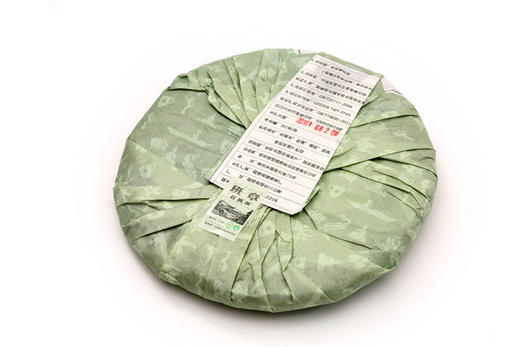 高端品饮 福海·班章有机茶（2016） 商品图1