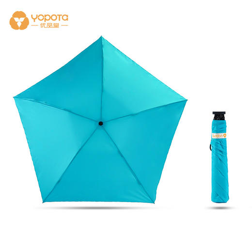 优品堂【贴身伴侣】2018新款超轻超薄纯色防晒晴雨两用伞 商品图4