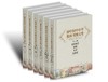 新中国中小学教科书图文史（6本套装） 商品缩略图0