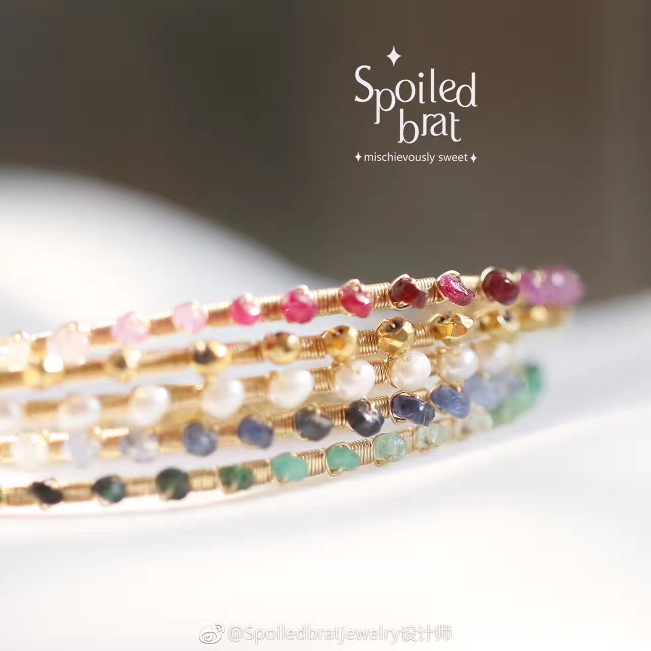 SpoiledBart Jewelry 定制饰品专页
