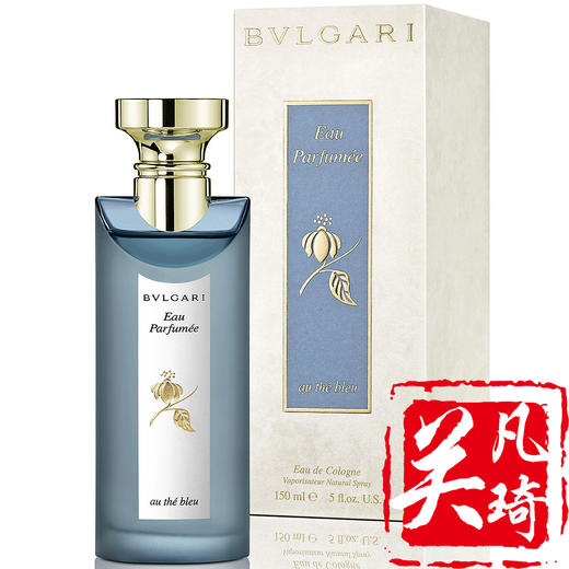 宝格丽bvlgariauth07bleu蓝茶古龙edc75ml