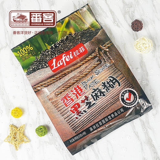丹顿香港黑芝麻糊210g/盒490g/包 商品图1