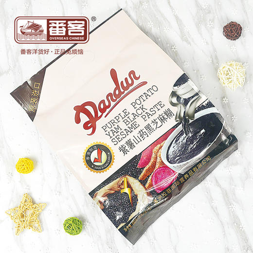 丹顿紫薯山药黑芝麻糊490g/包 商品图1