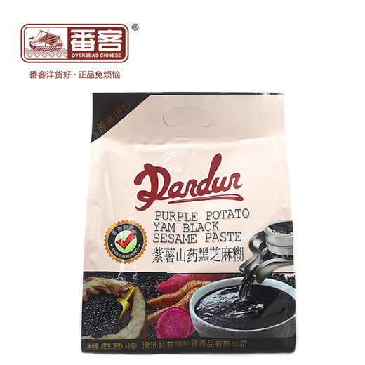丹顿紫薯山药黑芝麻糊490g/包 商品图0