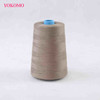 【牛仔线】20S/3涤纶线（需要配合粗针使用）（1） 商品缩略图1