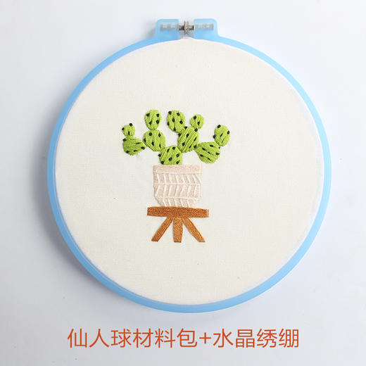 园艺师刺绣 商品图10