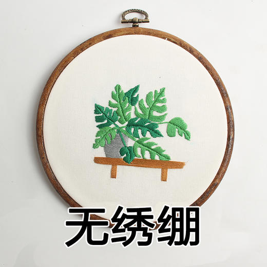 园艺师刺绣 商品图9