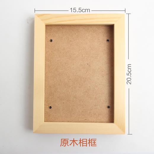 园艺师刺绣 商品图14