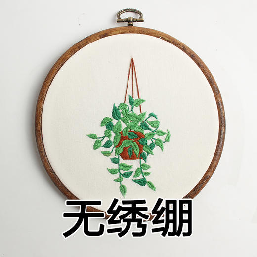园艺师刺绣 商品图8