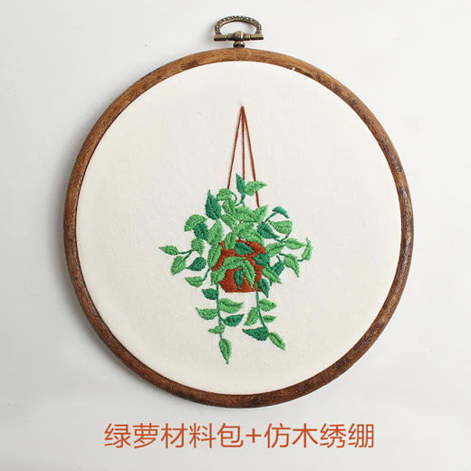 园艺师刺绣 商品图7