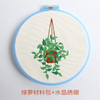 园艺师刺绣 商品缩略图13