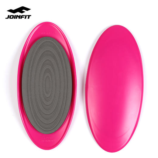 JOINFIT 滑行盘 滑垫 核心训练盘 商品图1
