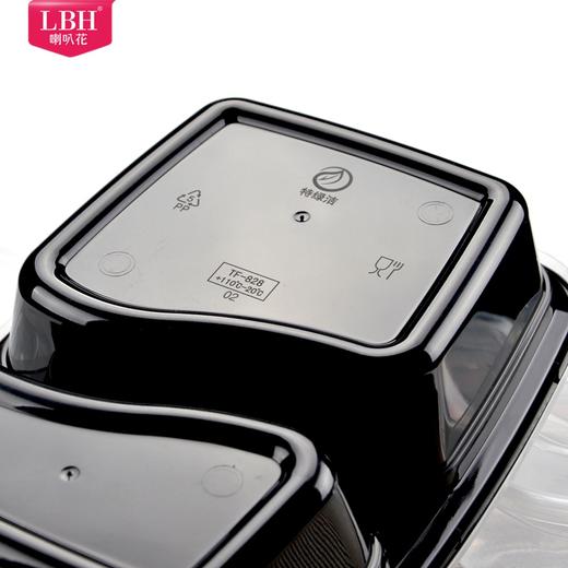喇叭花1000ml黑色一次性饭盒餐盒双格便当盒两格打包盒带盖150套 商品图4