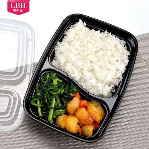 喇叭花1000ml黑色一次性饭盒餐盒双格便当盒两格打包盒带盖150套 商品图1